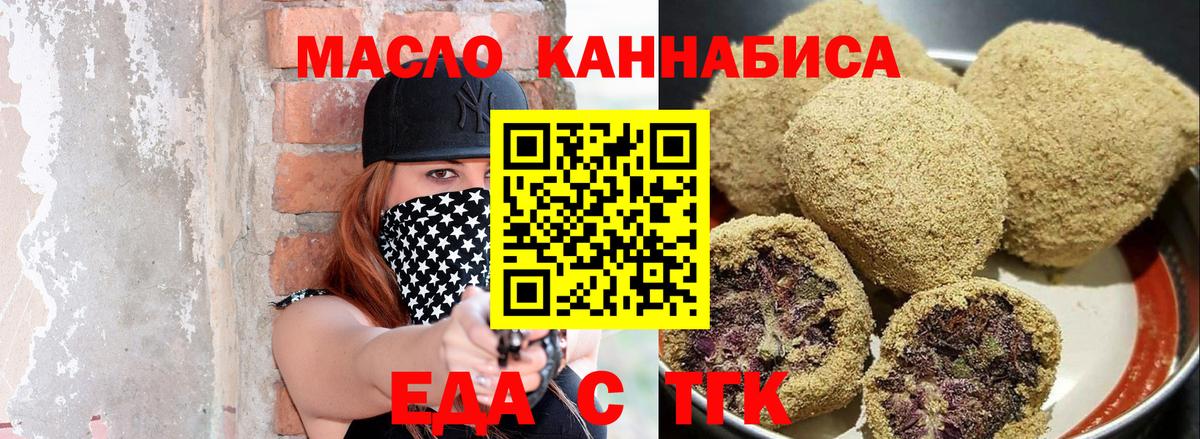 ЭКСТАЗИ  Бошки Шишки  Гудермес  Alpha-PVP СК   Вход с VPN  ГАШИШ  Меф кристаллы 