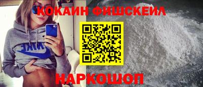 соль курить ск Балаково