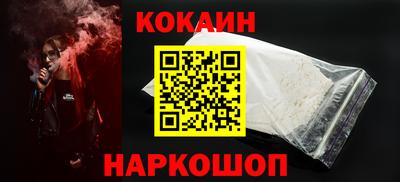 герыч Балашиха