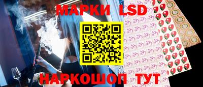 соль курить ск Балаково