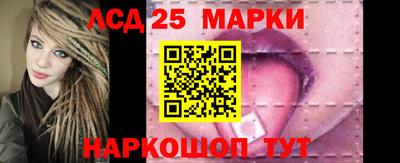 соль курить ск Балаково