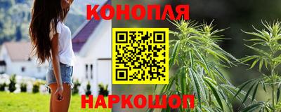 герыч Балашиха