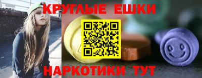 герыч Балашиха