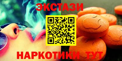 соль курить ск Балаково