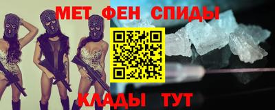 соль курить ск Балаково