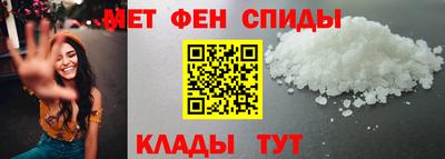 соль курить ск Балаково
