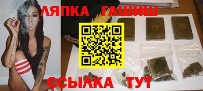 2c-b Балахна