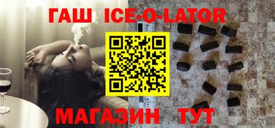 соль курить ск Балаково
