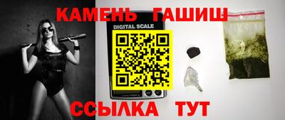 2c-b Балахна