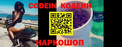 герыч Балашиха