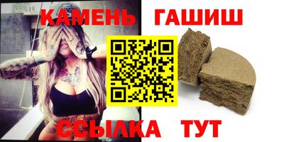 2c-b Балахна
