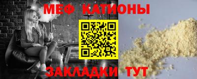 2c-b Балахна
