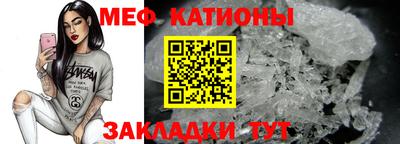 2c-b Балахна